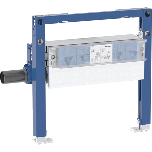 Duofix-dusjelement-for-veggsluk-50-cm_1387959 Duofix dusjelement for veggsluk, 50 cm - Image 1